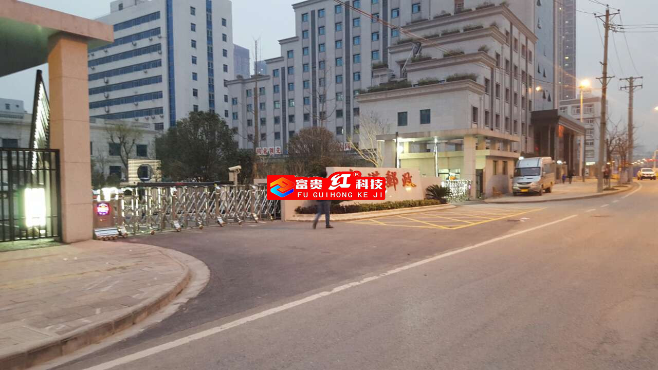 ������������ܿƼ����人�������չʾ