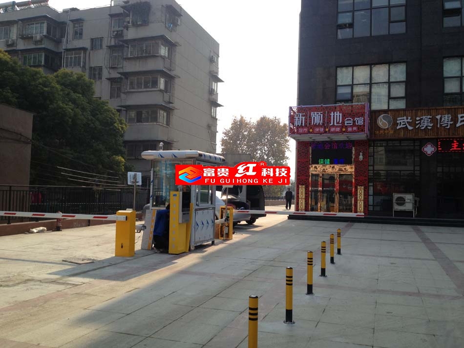 ������ף�۳����ɹ��С��ͣ����ϵͳ�Լ����ϵͳԲ������