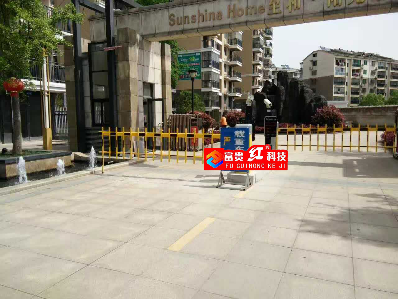 ������ף������������ܿƼ�����ʶ�������������԰