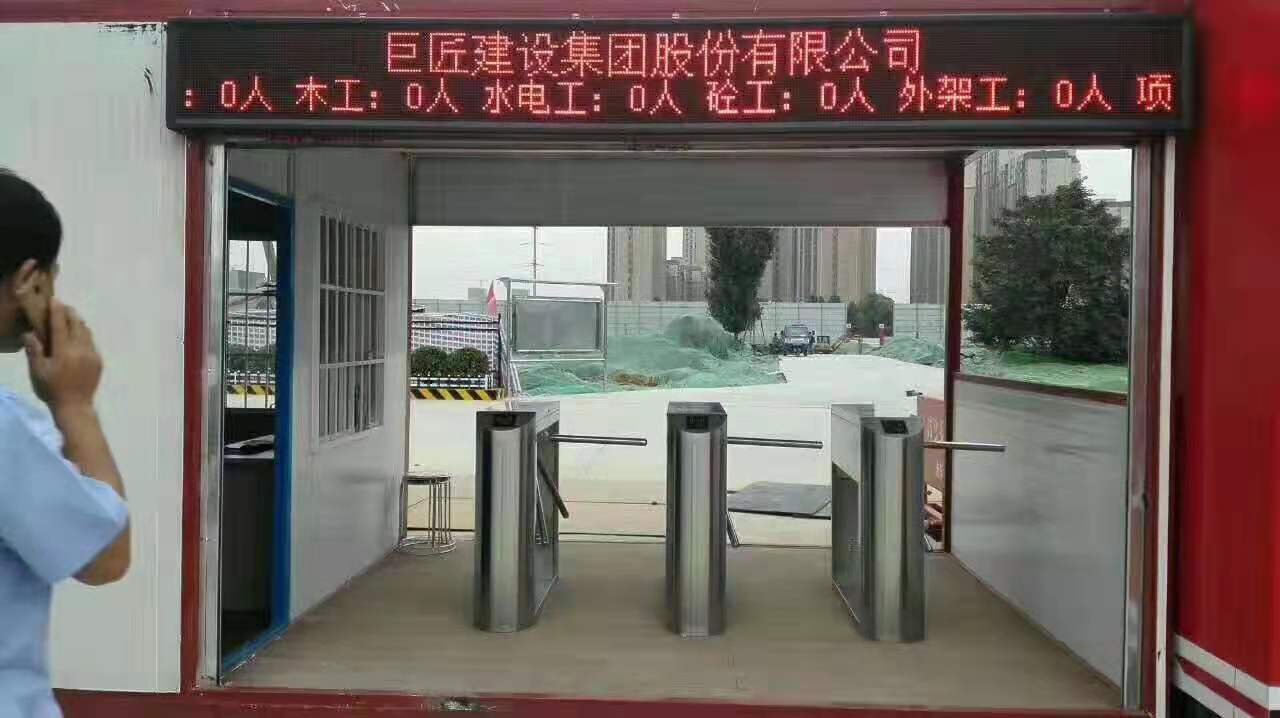 ����ʶ��һ���CYT-K804