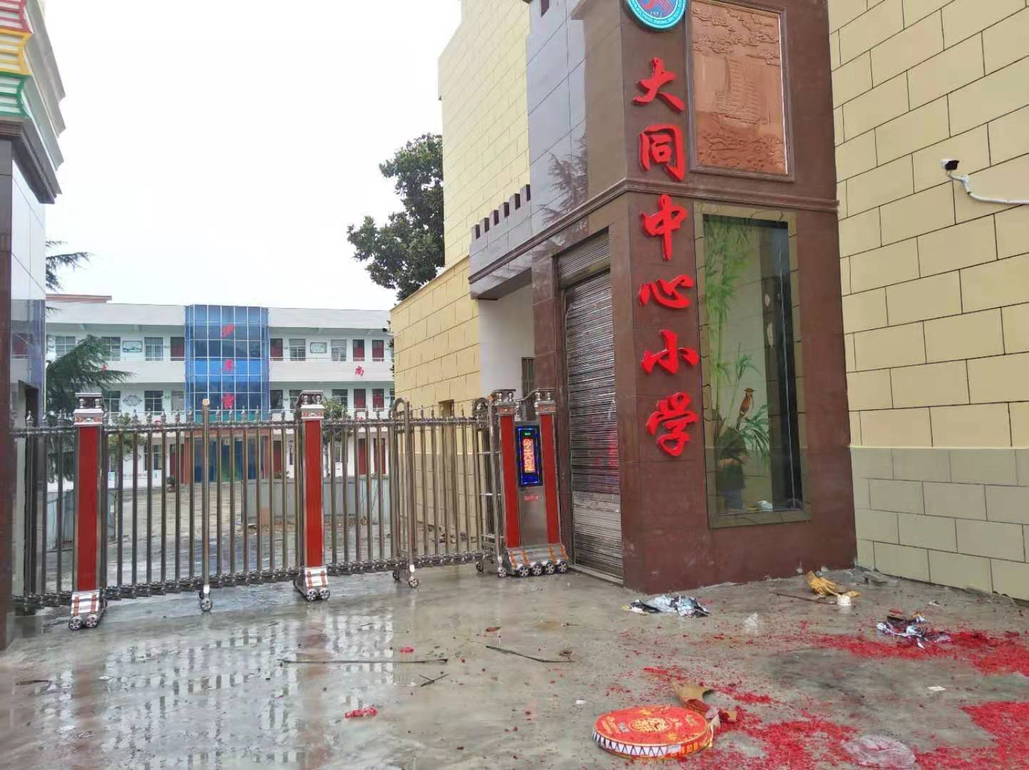 ����ʶ��һ���CYT-K804