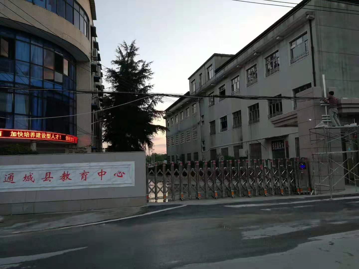 ����ʶ��һ���CYT-K804