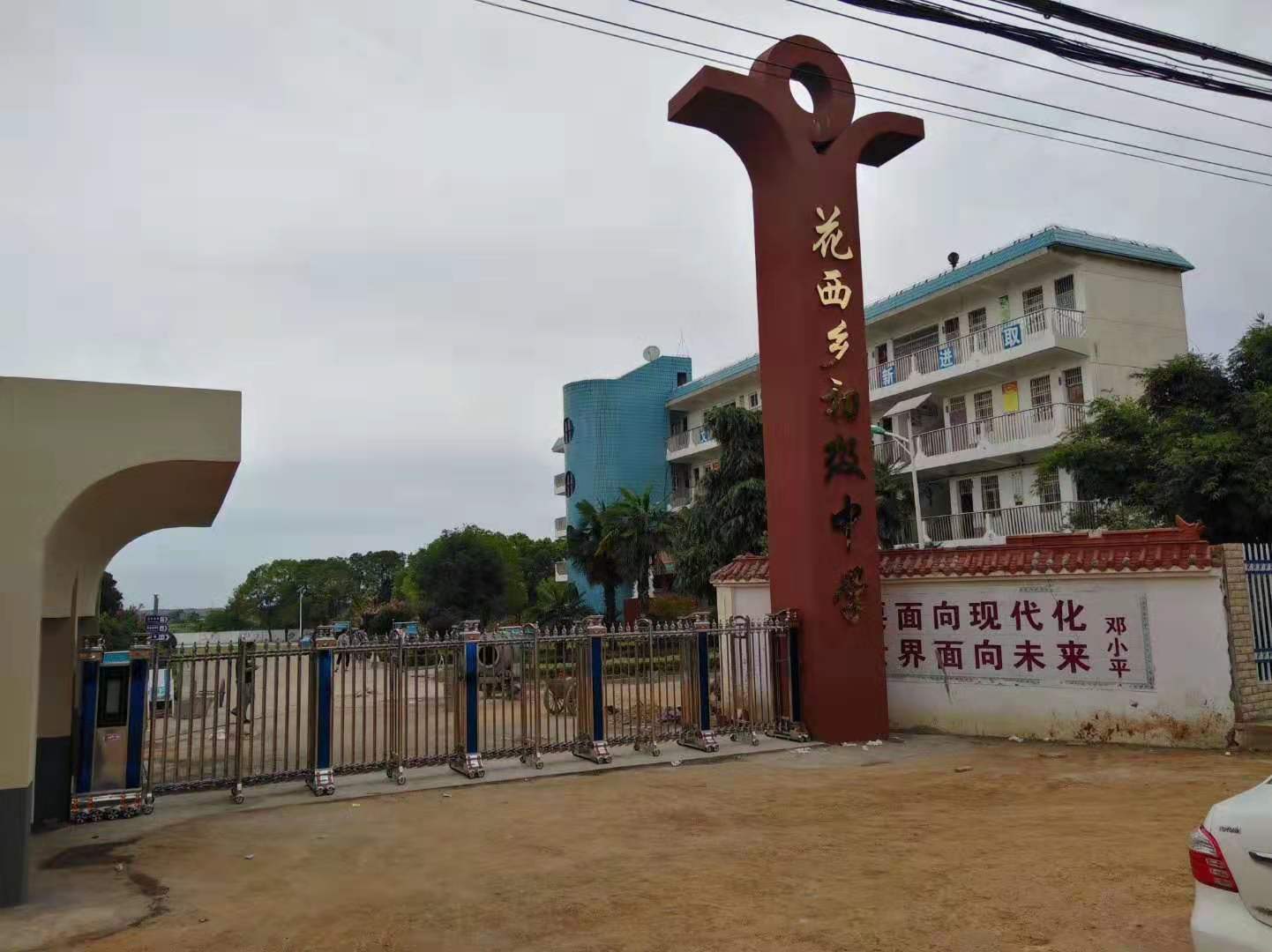 ����ʶ��һ���CYT-K804